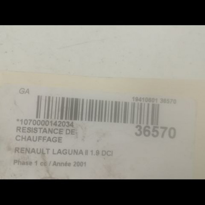 Resistance de chauffage occasion CITROEN XSARA phase 1 BREAK 02-1998->09-2000 2.0 HDI 90ch 3