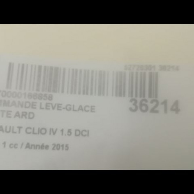 Commande leve-glace porte arrière droite occasion RENAULT CLIO IV Phase 1 07-2012->... 1.5 DCI 90ch 254218614R 3