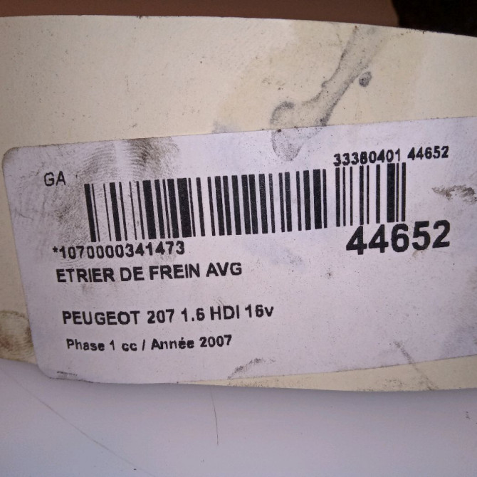 Etrier de frein avant gauche occasion PEUGEOT 207 Phase 1 04-2006->06-2013 1.6 HDI 16v 110ch 4400R8 4