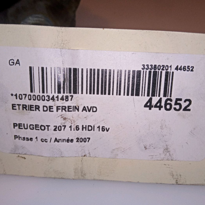 Etrier de frein avant droit occasion PEUGEOT 207 Phase 1 04-2006->06-2013 1.6 HDI 16v 110ch 4400R9 4