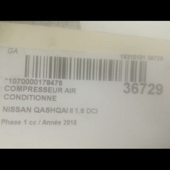 Compresseur air conditionne occasion NISSAN QASHQAI II Phase 1 02-2014->... 1.6 DCI 130ch 926004EB1A 3