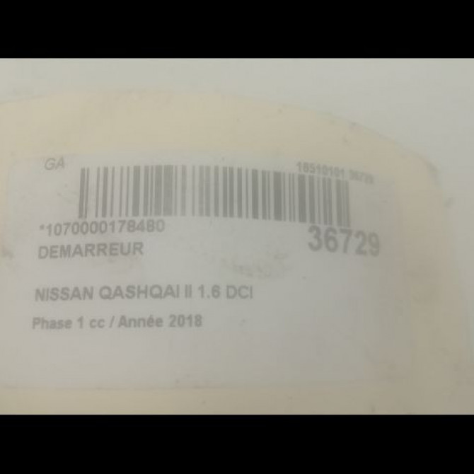 Démarreur occasion NISSAN QASHQAI II Phase 1 02-2014->... 1.6 DCI 130ch 2330000Q6C 4