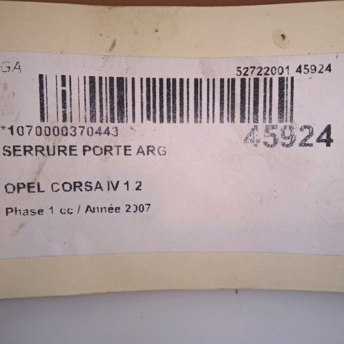 Serrure porte arg occasion OPEL CORSA IV Phase 1 09-2006->12-2010 1.2 TWINPORT 80ch 13258266 6