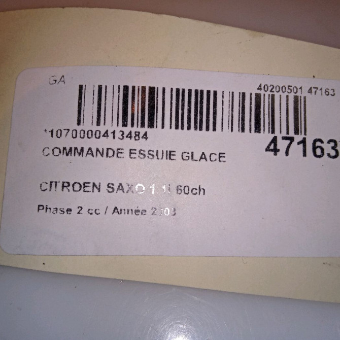 Commande essuie glace occasion CITROEN SAXO Phase 2 09-1999->12-2004 1.1i 60ch 5