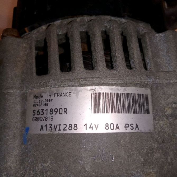 Alternateur occasion CITROEN SAXO Phase 2 09-1999->12-2004 1.1i 60ch 5