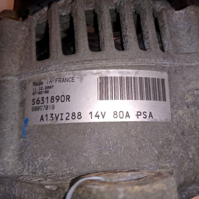 Alternateur occasion CITROEN SAXO Phase 2 09-1999->12-2004 1.1i 60ch 6