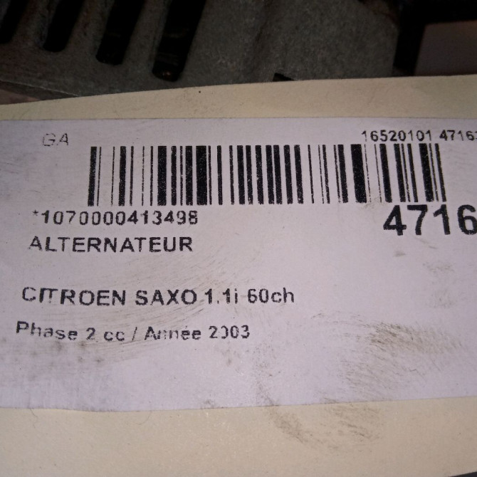 Alternateur occasion CITROEN SAXO Phase 2 09-1999->12-2004 1.1i 60ch 7