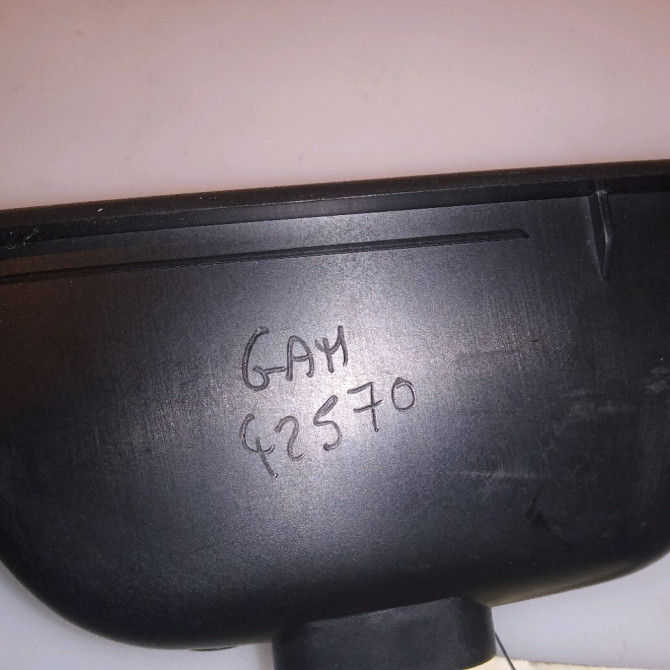 Commande leve-glace porte arrière droite occasion RENAULT CAPTUR Phase 1 02-2013->... 1.5 DCI 90ch 254218614R 4