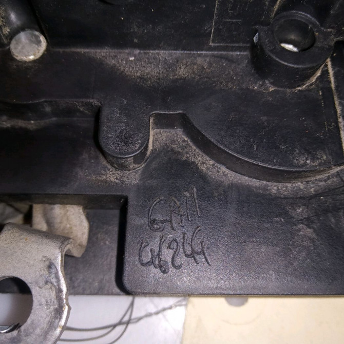 Serrure porte arg occasion OPEL CORSA IV Phase 2 01-2011->03-2015 1.3 CDTI 95ch 13258266 5