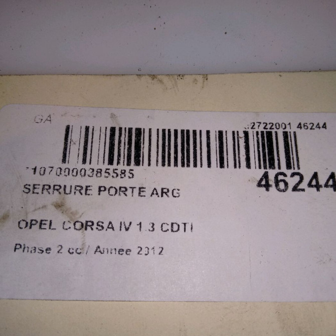 Serrure porte arg occasion OPEL CORSA IV Phase 2 01-2011->03-2015 1.3 CDTI 95ch 13258266 6