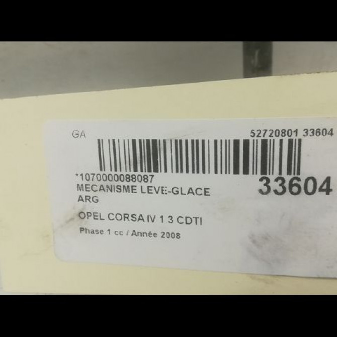 Mecanisme leve-glace arrière gauche occasion OPEL CORSA IV Phase 1 09-2006->12-2010 1.3 CDTI 75ch 13188503 4