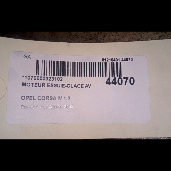 Moteur essuie-glace avant occasion OPEL CORSA IV Phase 1 09-2006->12-2010 1.2 TWINPORT 80ch 13432685 3