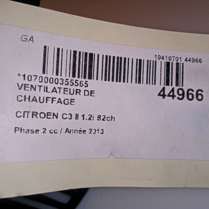 Ventilateur de chauffage occasion CITROEN C3 II Phase 2 03-2013->12-2016 1.2i 82ch 6441CR 4