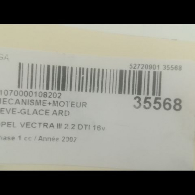 Mecanisme+moteur leve-glace ard occasion OPEL VECTRA III Phase 1 06-2002->10-2005 2.2 DTI 16v 125ch 24451522 3