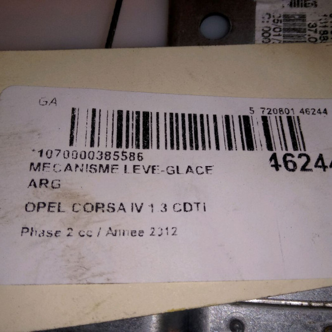 Mecanisme leve-glace arrière gauche occasion OPEL CORSA IV Phase 2 01-2011->03-2015 1.3 CDTI 95ch 13188503 4