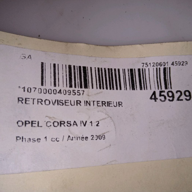 Retroviseur interieur occasion OPEL CORSA IV Phase 1 09-2006->12-2010 1.2 TWINPORT 80ch 93190418 4