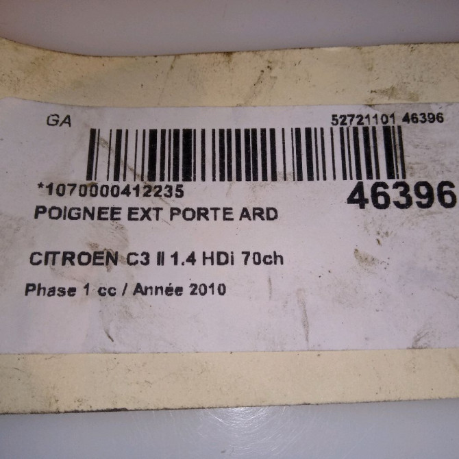 Poignee ext porte ard occasion CITROEN C3 II Phase 1 11-2009->02-2013 1.4 HDi 70ch 9101KX 4