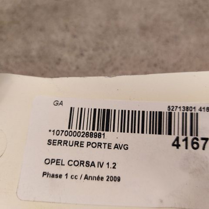 Serrure porte avg occasion OPEL CORSA IV Phase 1 09-2006->12-2010 1.2 TWINPORT 80ch 13258272 3