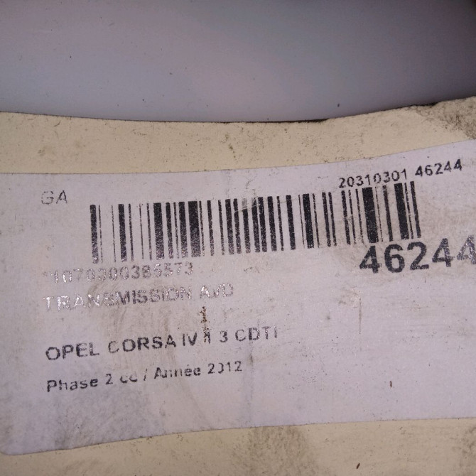 Transmission avant droite occasion OPEL CORSA IV Phase 2 01-2011->03-2015 1.3 CDTI 95ch 13320254 3