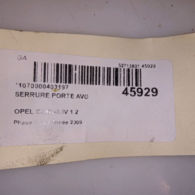 Serrure porte avg occasion OPEL CORSA IV Phase 1 09-2006->12-2010 1.2 TWINPORT 80ch 13258272 5