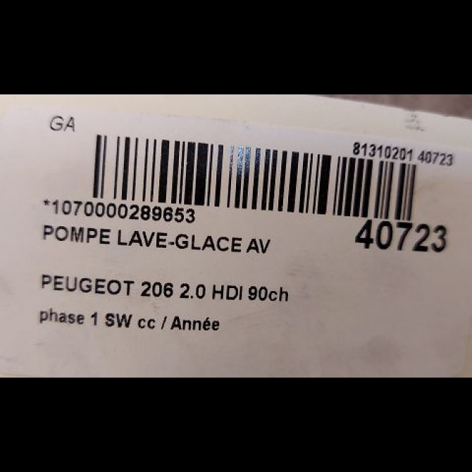 Pompe lave-glace avant occasion PEUGEOT 206 206 phase 1 SW 2002-06-01->2006-12-31 2.0 HDI 90ch 643460 3
