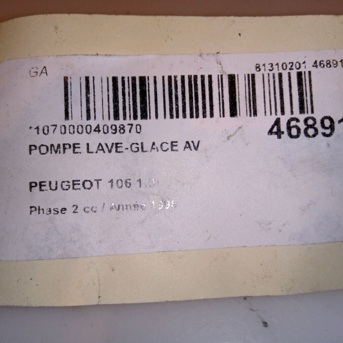 Pompe lave-glace avant occasion PEUGEOT 106 Phase 2 04-1996->09-2003 1.0i 643460 5