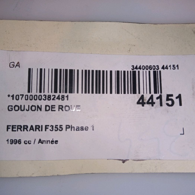occasion FERRARI 146 Phase 1 04-1995->04-1999 3.5i V8 380ch 6