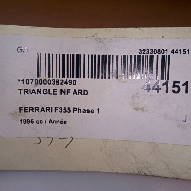 Triangle inf ard occasion FERRARI 146 Phase 1 04-1995->04-1999 3.5i V8 380ch 8