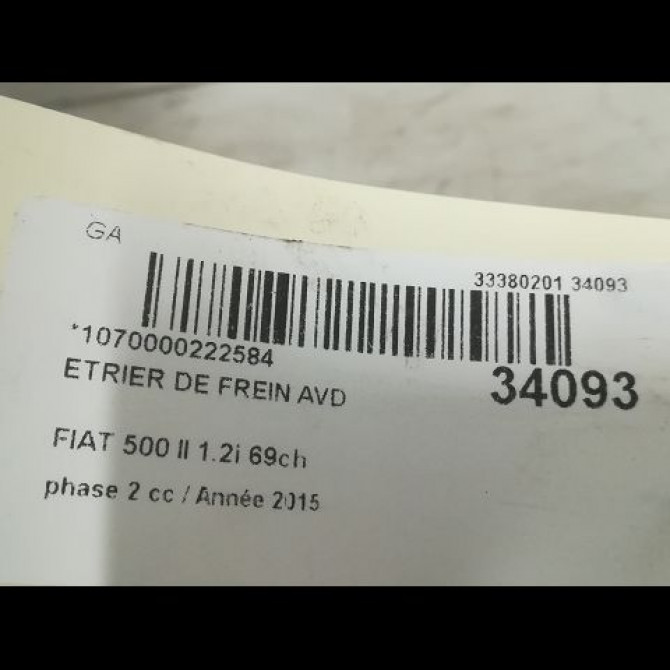 Etrier de frein avant droit occasion FIAT 500 II phase 2 04-2014->... 1.2i 69ch 77365813 3