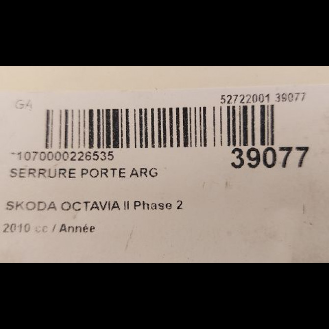 Serrure porte arg occasion SKODA OCTAVIA II Phase 2 10-2008->01-2013 7L0839015D 3