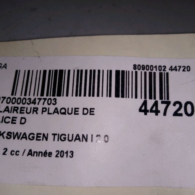 Eclaireur plaque de police d occasion VOLKSWAGEN TIGUAN I TIGUAN I Phase 2 2011-04-01->2016-12-31 2.0 TDI 140ch 1J5943021D 2