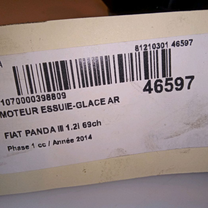 Moteur essuie-glace arrière occasion FIAT PANDA III Phase 1 01-2012->... 1.2i 69ch 51845966 4