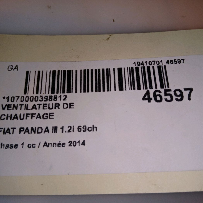 Ventilateur de chauffage occasion FIAT PANDA III Phase 1 01-2012->... 1.2i 69ch 77368879 5