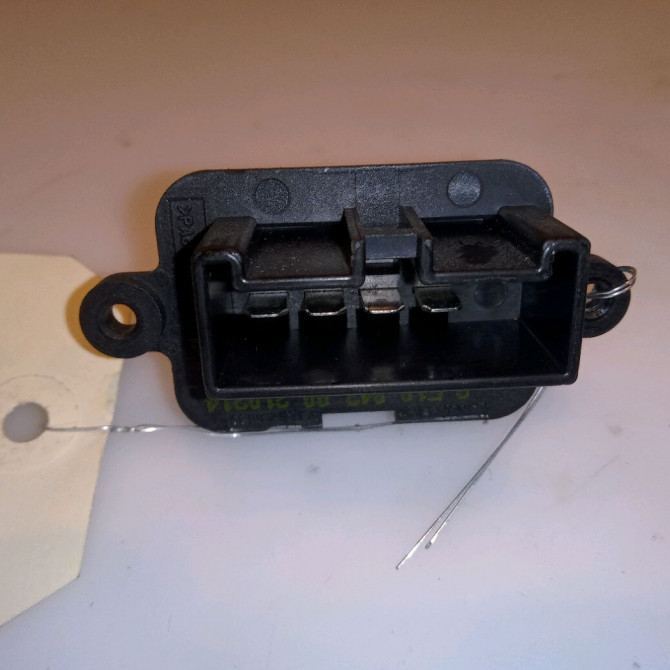 Resistance de chauffage occasion FIAT PANDA III Phase 1 01-2012->... 1.2i 69ch 46723713 2