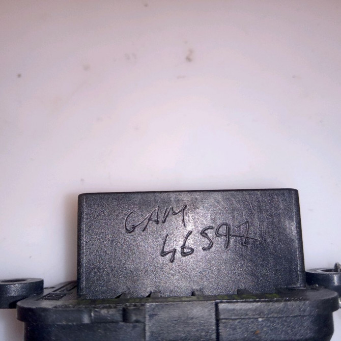 Resistance de chauffage occasion FIAT PANDA III Phase 1 01-2012->... 1.2i 69ch 46723713 3