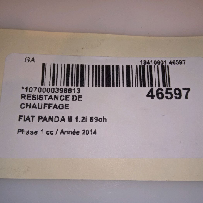 Resistance de chauffage occasion FIAT PANDA III Phase 1 01-2012->... 1.2i 69ch 46723713 4