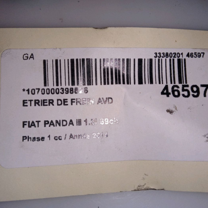 Etrier de frein avant droit occasion FIAT PANDA III Phase 1 01-2012->... 1.2i 69ch 77365813 6