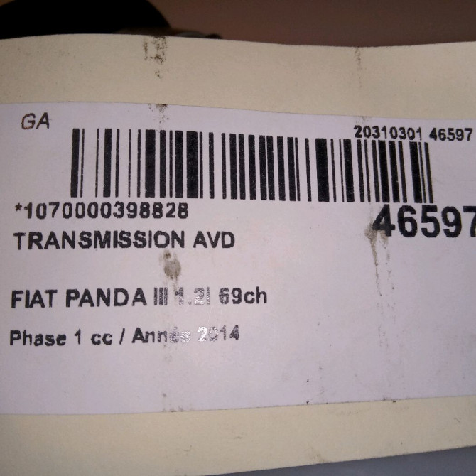 Transmission avant droite occasion FIAT PANDA III Phase 1 01-2012->... 1.2i 69ch 52126658 3