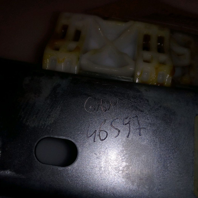 Mecanisme leve-glace arrière gauche occasion FIAT PANDA III Phase 1 01-2012->... 1.2i 69ch 51983619 3