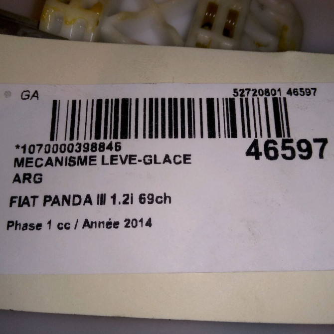 Mecanisme leve-glace arrière gauche occasion FIAT PANDA III Phase 1 01-2012->... 1.2i 69ch 51983619 4