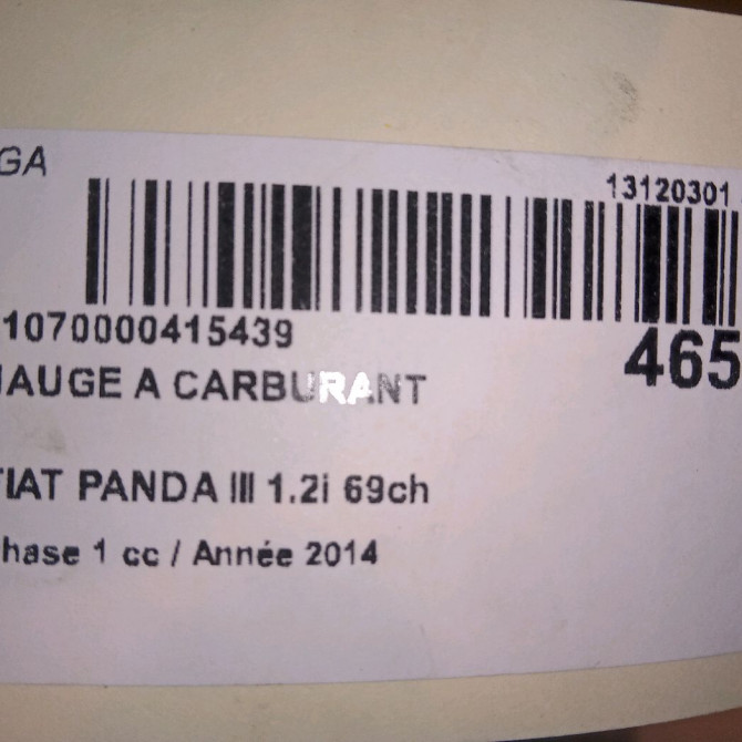 Jauge a carburant occasion FIAT PANDA III Phase 1 01-2012->... 1.2i 69ch 77366275 6