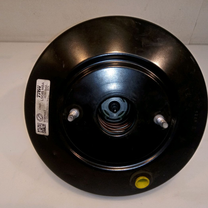 Servo-frein occasion FIAT PANDA III Phase 1 01-2012->... 1.2i 69ch 77365842 1