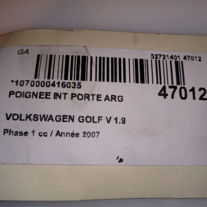 Poignee int porte arg occasion VOLKSWAGEN GOLF V Phase 1 11-2003->10-2008 1.9 TDI 105ch 1K5837113UTF 4