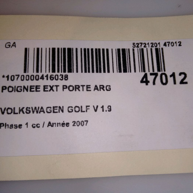 Poignee ext porte arg occasion VOLKSWAGEN GOLF V Phase 1 11-2003->10-2008 1.9 TDI 105ch 1K5837205GRU 4