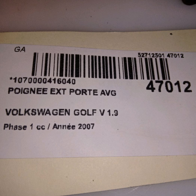 Poignee ext porte avg occasion VOLKSWAGEN GOLF V Phase 1 11-2003->10-2008 1.9 TDI 105ch 1K5837205GRU 4