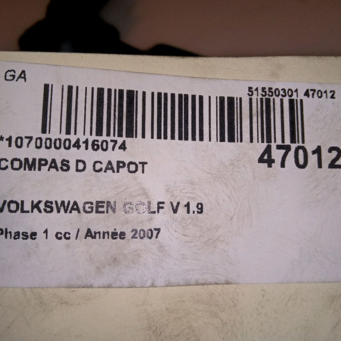 Compas d capot occasion VOLKSWAGEN GOLF V Phase 1 11-2003->10-2008 1.9 TDI 105ch 1KM823302 5