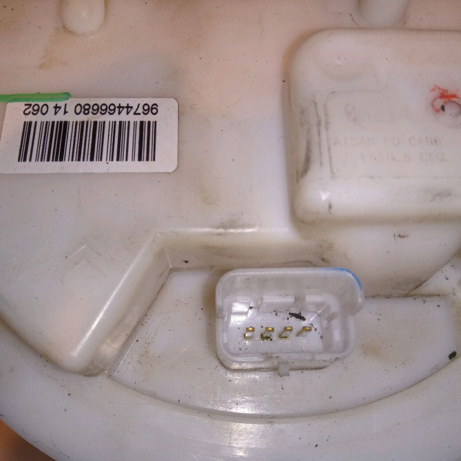 Jauge a carburant occasion PEUGEOT 208 208 Phase 1 2012-03-01->2015-09-30 1.2 VTI 82ch 4