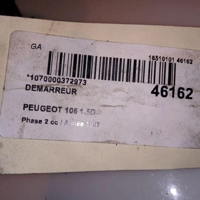 Démarreur occasion PEUGEOT 106 Phase 2 04-1996->09-2003 1.5D 5802E9 5