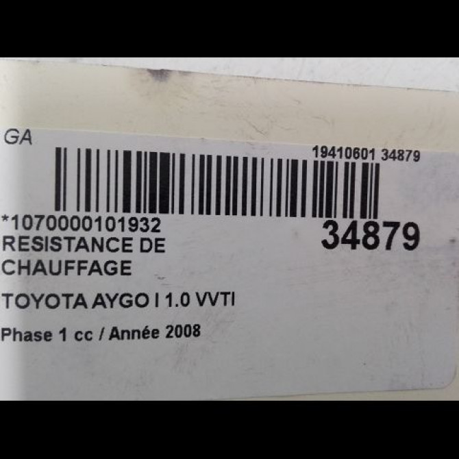 Resistance de chauffage occasion TOYOTA AYGO I Phase 1 06-2005->11-2009 1.0 VVTI 871380H010 2