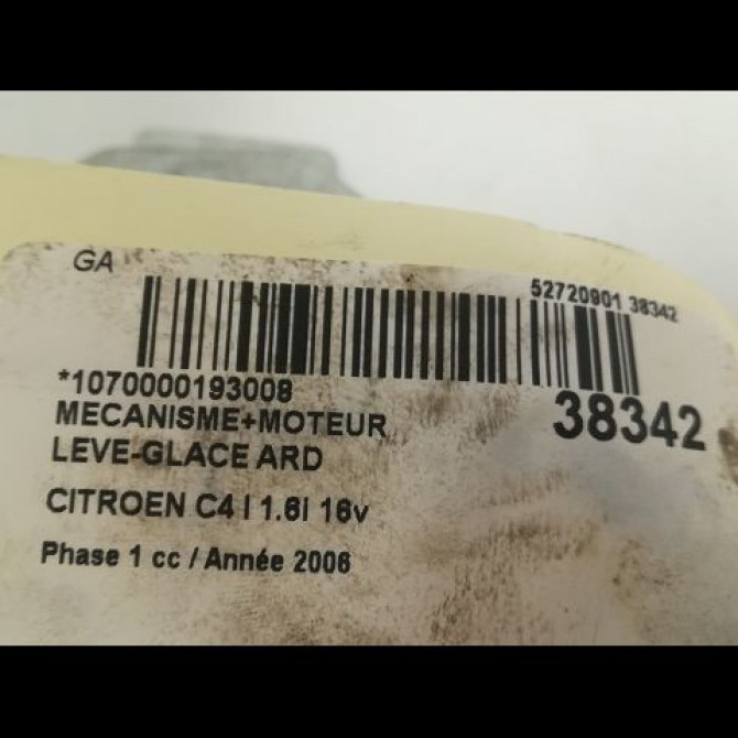 Mecanisme+moteur leve-glace ard occasion CITROEN C4 I Phase 1 11-2004->07-2008 1.6i 16v 9224H3 3